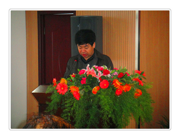 中國共產黨烏海市包鋼萬騰鋼鐵有限責任公司委員會第一次代表大會