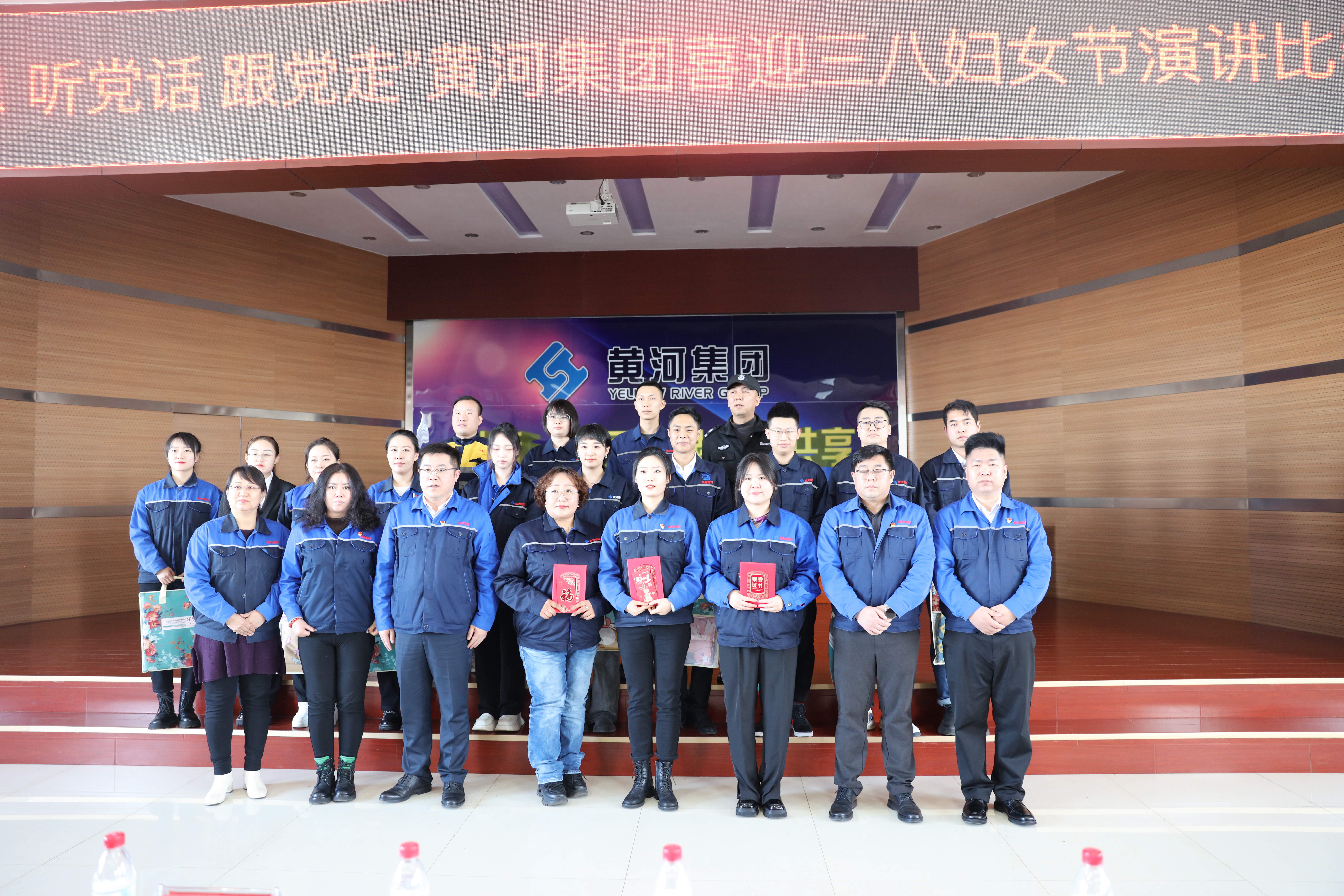 三八婦女節(jié)演講比賽和女工大病保險發(fā)放
